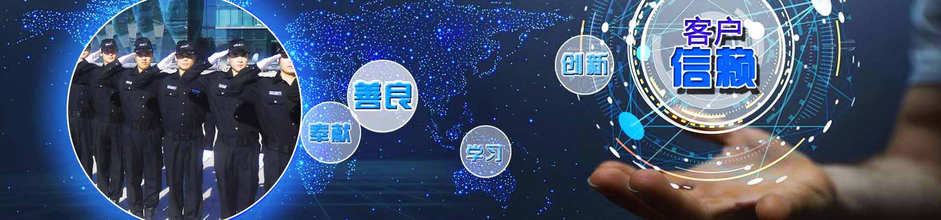 菌湯底料自動包裝機
