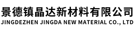液體灌裝機