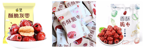 香酥脆棗包裝機(jī)設(shè)備，自動化香酥脆棗包裝生產(chǎn)線