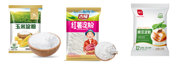 淀粉全套自動化包裝機(jī)械設(shè)備