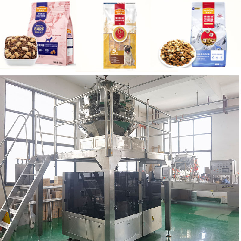 全套小型寵物零食自動包裝機(jī)
