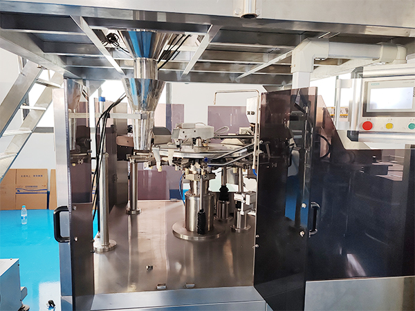 天津自動包裝設備廠家