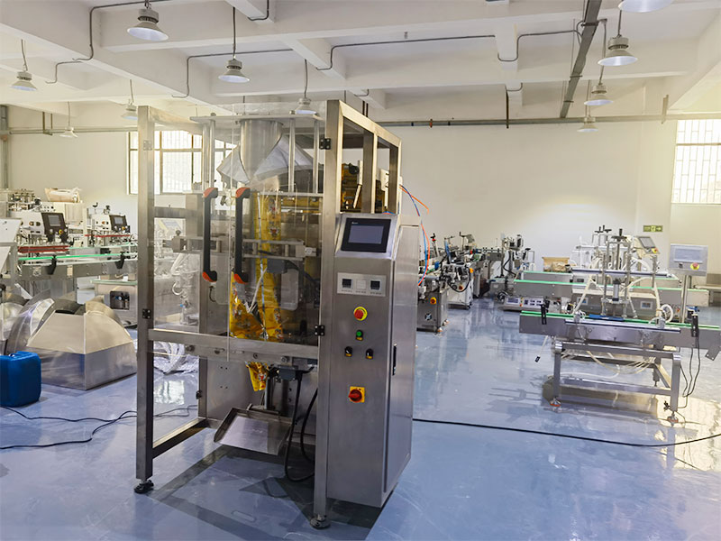 全自動粉劑包裝機