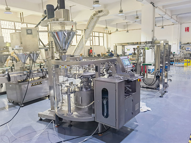 全自動粉劑包裝機