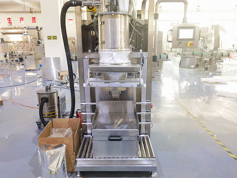 全自動粉劑包裝機